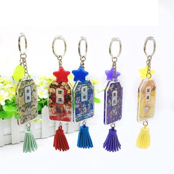 anime kimetsu no yaiba japanese keychain lucky charm bag kochou shinobu happy nezuko agatsuma zenitsu kanroji mitsuri key ring, Silver
anime kimetsu no yaiba japanese keychain lucky charm bag kochou shinobu happy nezuko agatsuma zenitsu kanroji mitsuri key ring, Silver
