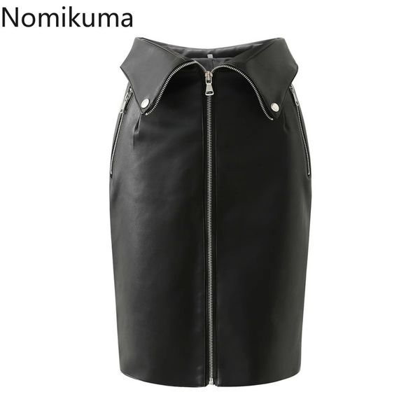 skirts nomikuma high waist fold pu leather skirt korean elegant zipper slim knee 2021 autumn winter women falda mujer moda 6b913, Black
skirts nomikuma high waist fold pu leather skirt korean elegant zipper slim knee 2021 autumn winter women falda mujer moda 6b913, Black