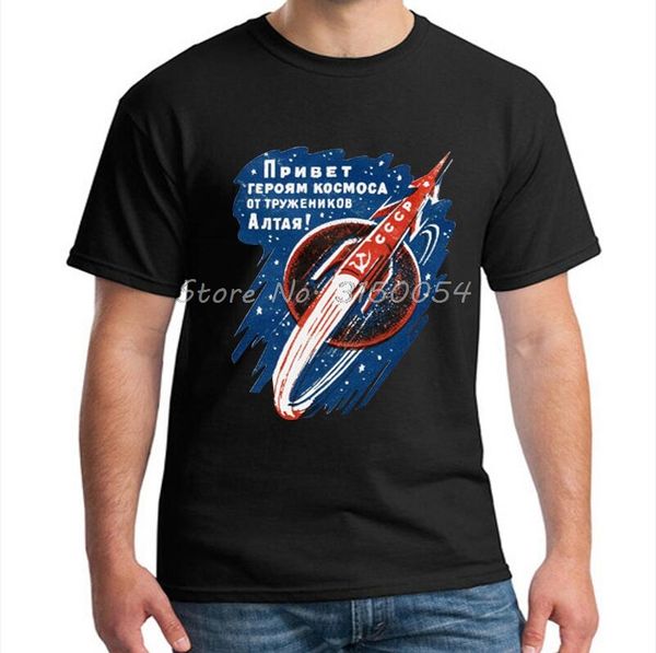 new fashion russia cccp t-shirt men group team soviet retro t shirt sputnik space exploration program tshirt hip hop tees
new fashion russia cccp t-shirt men group team soviet retro t shirt sputnik space exploration program tshirt hip hop tees