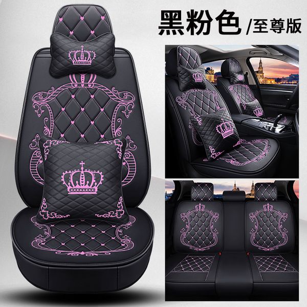 kkysyelva front rear pu leather auto universal car seat covers automobile seat cover car cushion set interior accessories
kkysyelva front rear pu leather auto universal car seat covers automobile seat cover car cushion set interior accessories