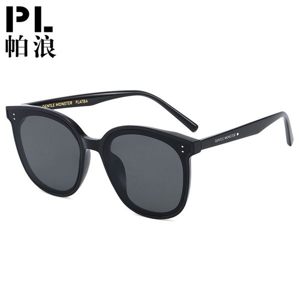 sun glasses resin metal full frame anti-uv retro 80 big face polarizing anti-reflection polarized uv400 pilot, White;black
sun glasses resin metal full frame anti-uv retro 80 big face polarizing anti-reflection polarized uv400 pilot, White;black