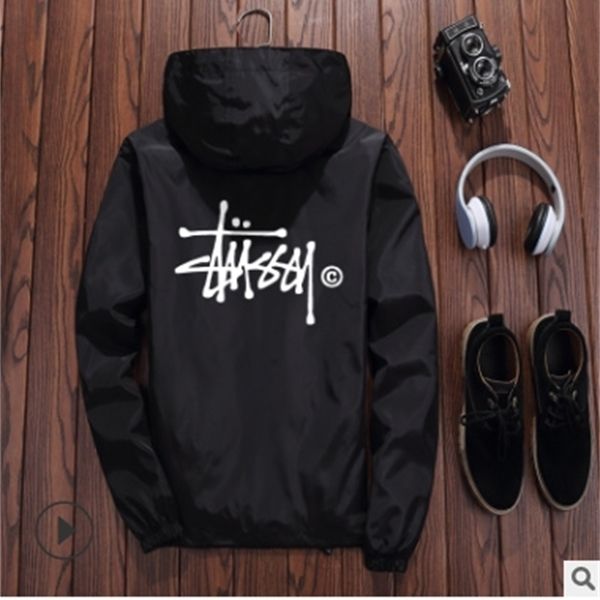 the new leisure fashion in 2020 spring, summer, autumn, lovers of male and female jacket trend loose jacket thin windbreaker fit, Black;brown
the new leisure fashion in 2020 spring, summer, autumn, lovers of male and female jacket trend loose jacket thin windbreaker fit, Black;brown