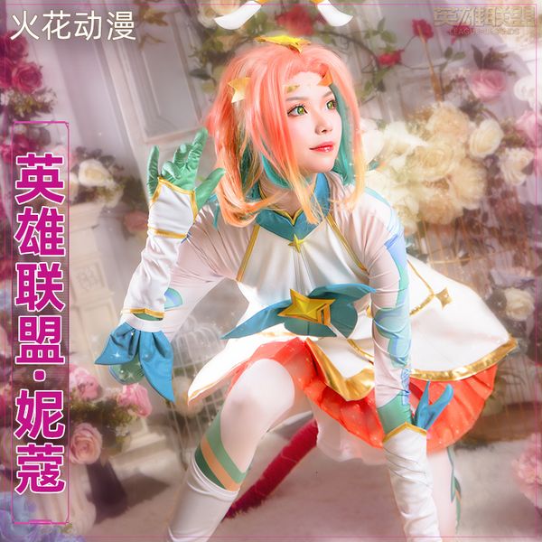 2019 new game lol star guardian magic girl neeko cosplay costume christmas costumes new outfit, White
2019 new game lol star guardian magic girl neeko cosplay costume christmas costumes new outfit, White