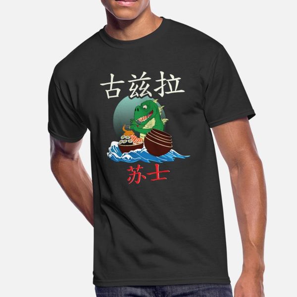 монстр ramen тенниска мужчины проектирование с коротким рукавом s-3xl unisex anti-wrinkle аутентичные летом прохладно рубашки
монстр ramen тенниска мужчины проектирование с коротким рукавом s-3xl unisex anti-wrinkle аутентичные летом прохладно рубашки