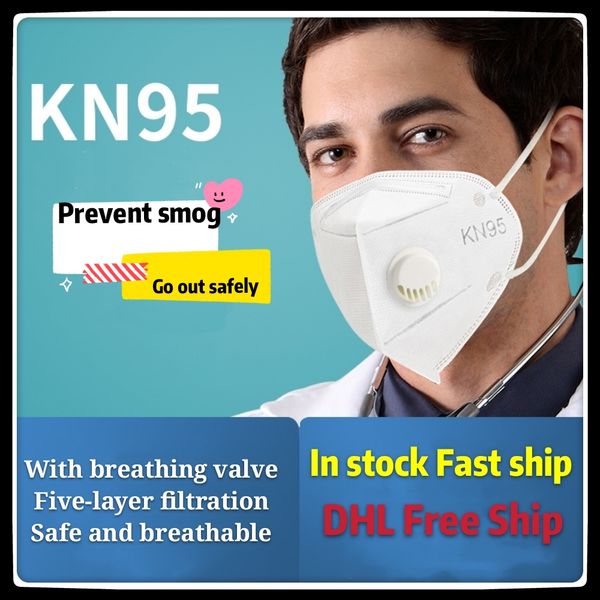 KN95 fashion face mask five-layer filter with breathing valve mascarilla with FFP2 certification sequin face mask
KN95 fashion face mask five-layer filter with breathing valve mascarilla with FFP2 certification sequin face mask