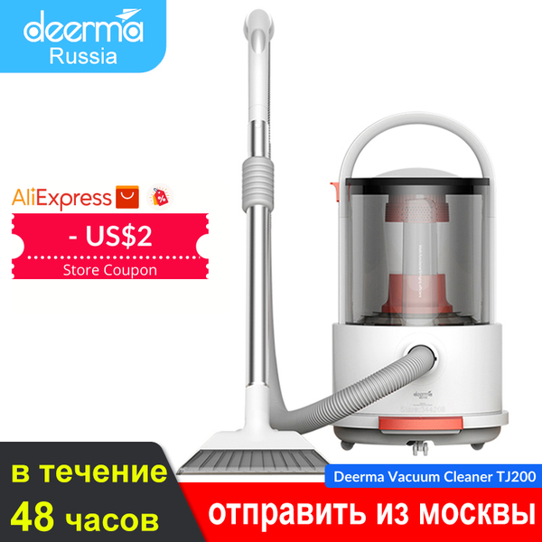 deerma tj200 multifunctional vacuum cleaner for dry and wet cleaning, removable large capacity with 18000 pa strong suction
deerma tj200 multifunctional vacuum cleaner for dry and wet cleaning, removable large capacity with 18000 pa strong suction