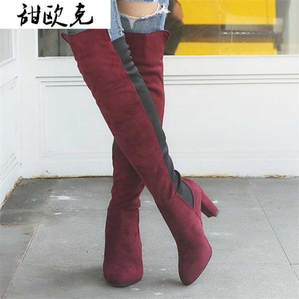 2020 new women's boots over the knee long tube suede thick with high heel warm winter women boots fashion casual women's shoes, Black
2020 new women's boots over the knee long tube suede thick with high heel warm winter women boots fashion casual women's shoes, Black