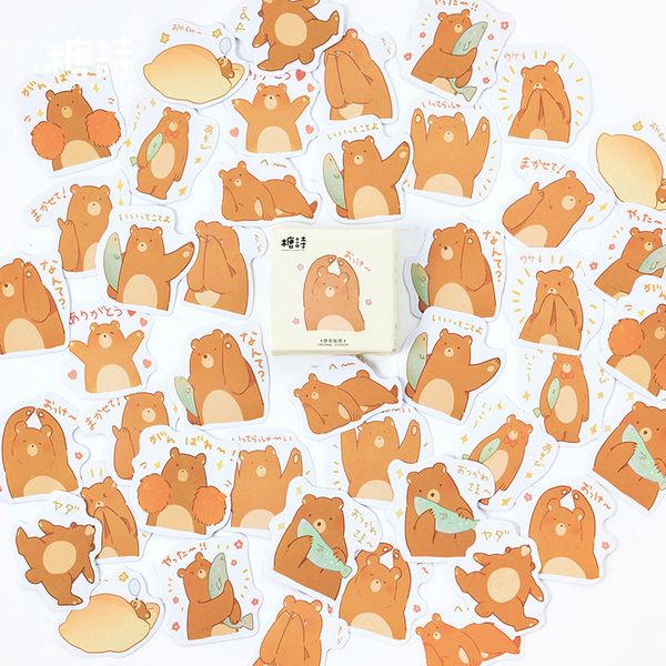 45 pcs/pack shy bear decorative sticker set diary album label stickers diy stationery stickers gift diary deco pack
45 pcs/pack shy bear decorative sticker set diary album label stickers diy stationery stickers gift diary deco pack