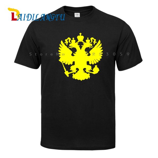 classic art russian federation emblem mens t shirts short sleeve men tshirt men's tee shirts men t-shirt
classic art russian federation emblem mens t shirts short sleeve men tshirt men's tee shirts men t-shirt