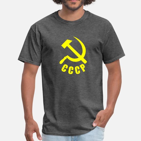 soviet cccp hammer and sickle t shirt men printed short sleeve size s-3xl fit sunlight funny summer style family shirt
soviet cccp hammer and sickle t shirt men printed short sleeve size s-3xl fit sunlight funny summer style family shirt