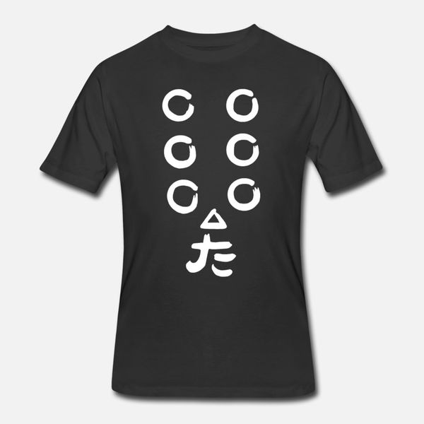 seven samurai t shirt men knitted cotton plus size 3xl original cute comfortable spring standard shirt
seven samurai t shirt men knitted cotton plus size 3xl original cute comfortable spring standard shirt