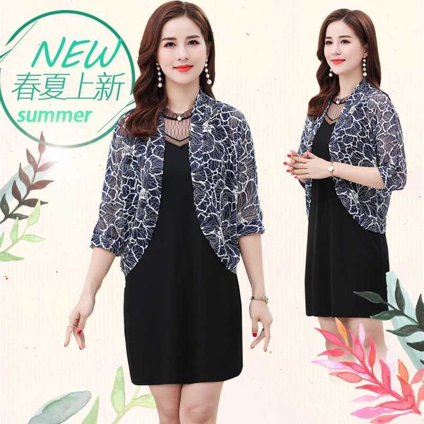 women's jackets short sleeve summer cardigan women elegant v-neck batwing cropped hollow out floral lace cardigans, Black;brown
women's jackets short sleeve summer cardigan women elegant v-neck batwing cropped hollow out floral lace cardigans, Black;brown