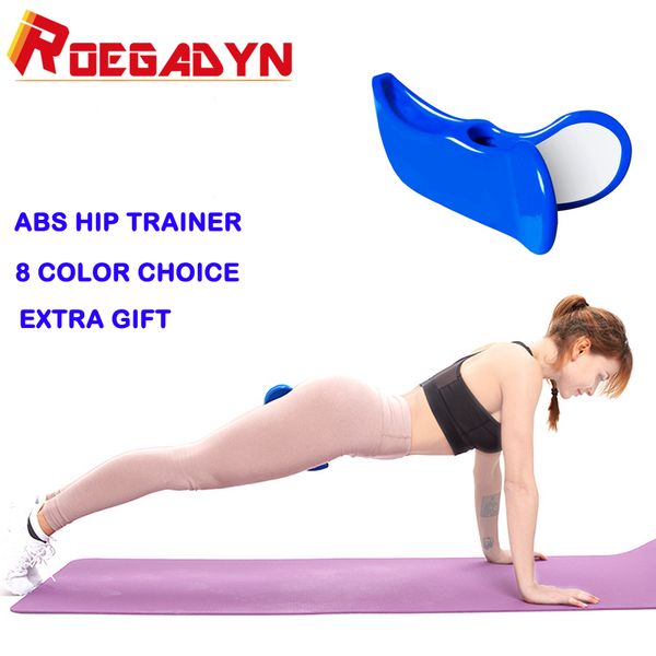 roegadyn укрепляющий обучение красоты hip устройства клип basin muscle послеродовая реабилитация butraining hip office home training
roegadyn укрепляющий обучение красоты hip устройства клип basin muscle послеродовая реабилитация butraining hip office home training