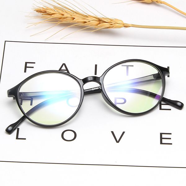 new full frame ultra-light glasses frame fashion round literary flat mirror trend students can be equipped with glasses, Black
new full frame ultra-light glasses frame fashion round literary flat mirror trend students can be equipped with glasses, Black