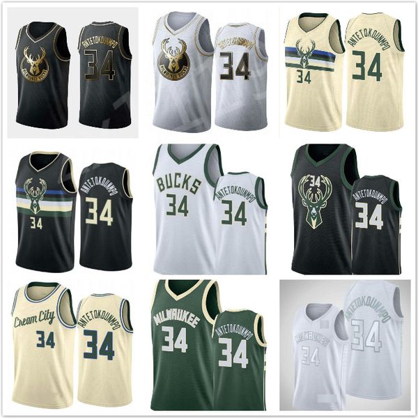 2020milwaukeebucks#giannis#34antetokounmpo# basketball jerseys for key players;the swing man sewed and embroidered basketball jerseys, Black;red
2020milwaukeebucks#giannis#34antetokounmpo# basketball jerseys for key players;the swing man sewed and embroidered basketball jerseys, Black;red