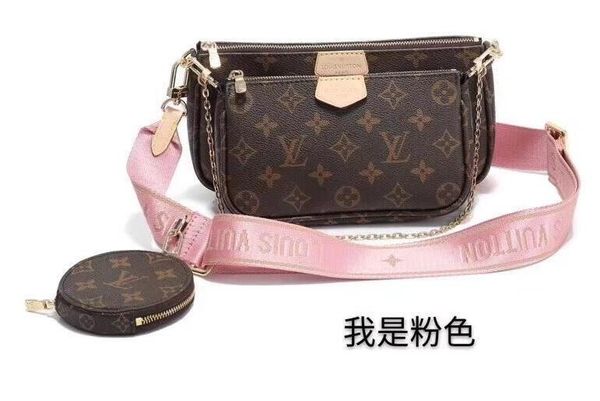 2020 fiery selling three-piece set designer mahjong bag designer lady handbag famous tote bag*018
2020 fiery selling three-piece set designer mahjong bag designer lady handbag famous tote bag*018