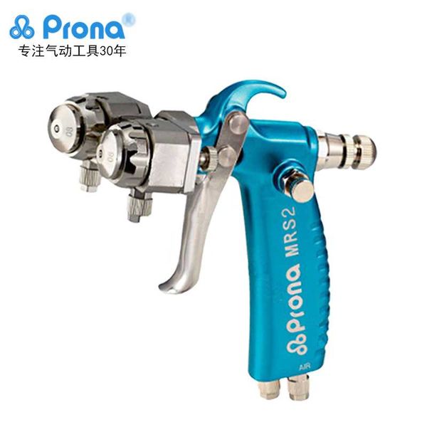 prona mrs2-2r dual head manual nano spray gun, double nozzle spray gun , two head gun chrome plating mirror