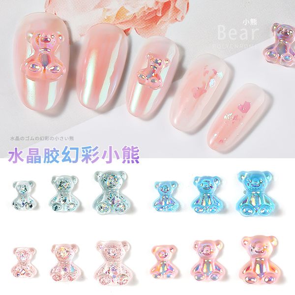 nail art decorations 6pcs 3d cute bear resin aurora for nails glitter jelly ornaments diy gel manicure accessories, Silver;gold
nail art decorations 6pcs 3d cute bear resin aurora for nails glitter jelly ornaments diy gel manicure accessories, Silver;gold