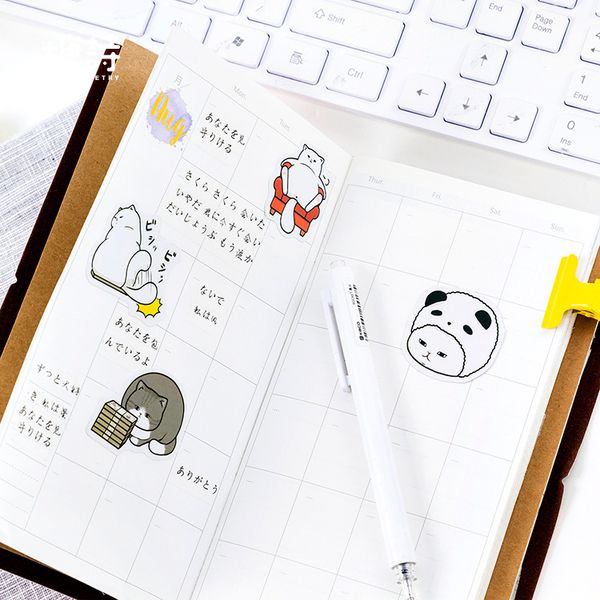45 pcs/pack cute gollum cats decorative sticker set diary album label stickers diy stationery stickers gift diary deco pack
45 pcs/pack cute gollum cats decorative sticker set diary album label stickers diy stationery stickers gift diary deco pack