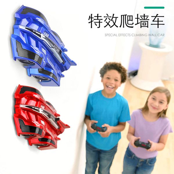 2020 infrared controlled charging remote control boy puzzle cool toy wall climbing car 1
2020 infrared controlled charging remote control boy puzzle cool toy wall climbing car 1