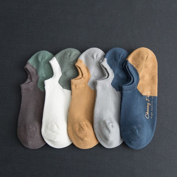 men's cotton mesh color matching large heel anti-dropping shallow mouth breathable boat socks boat socks spring and summer new 0b4wv, Black
men's cotton mesh color matching large heel anti-dropping shallow mouth breathable boat socks boat socks spring and summer new 0b4wv, Black