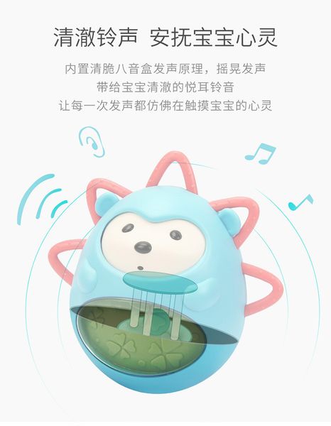 blue & pink animal hedgehog tumbler baby molars tool toy music learning education toy children birthday gift
blue & pink animal hedgehog tumbler baby molars tool toy music learning education toy children birthday gift