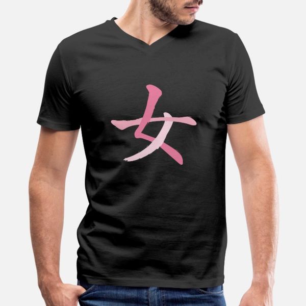 kunoichi female ninja t shirt men character tee shirt s-xxxl vintage fit comical spring natural shirt
kunoichi female ninja t shirt men character tee shirt s-xxxl vintage fit comical spring natural shirt