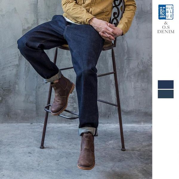 2020 vintage upscale cotton men jeans, r trouser european and american style pant for male, Blue
2020 vintage upscale cotton men jeans, r trouser european and american style pant for male, Blue