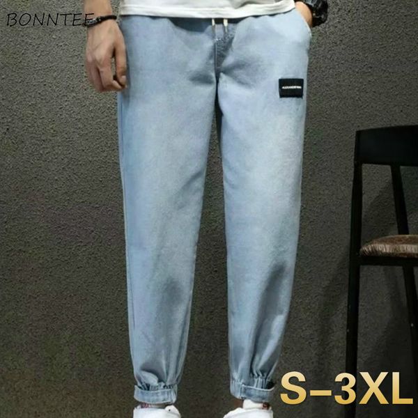 men jeans patch designs bundle cargo denim trousers korean-style fashion loose ankle-length mens leisure all-match elastic-waist, Blue
men jeans patch designs bundle cargo denim trousers korean-style fashion loose ankle-length mens leisure all-match elastic-waist, Blue