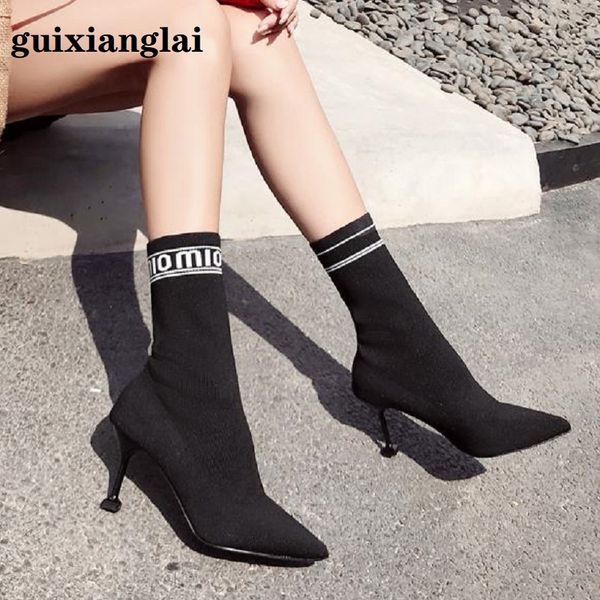 2020 autumn and winter new fashion female pointed elastic boots sleeve increased wool boots high heel women's shoes, Black
2020 autumn and winter new fashion female pointed elastic boots sleeve increased wool boots high heel women's shoes, Black