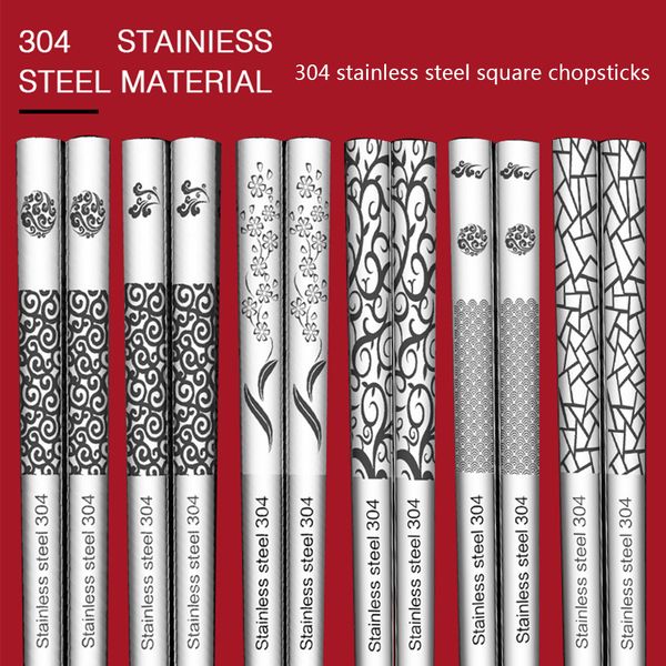 high grand stainless steel chopsticks square laser anti-scalding anti-skid for household l tableware chinese chopsticks food sticks
high grand stainless steel chopsticks square laser anti-scalding anti-skid for household l tableware chinese chopsticks food sticks