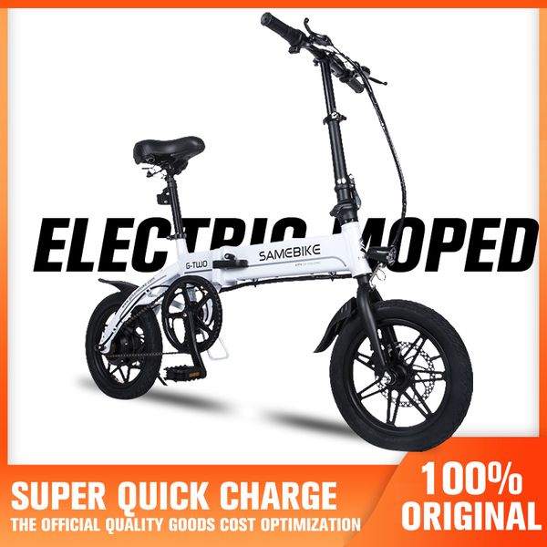 electric folding bicycle 14 inch lithium battery electric vehicle shock absorption and brake bicycle 36v driving moped phone charging, Silver;blue
electric folding bicycle 14 inch lithium battery electric vehicle shock absorption and brake bicycle 36v driving moped phone charging, Silver;blue
