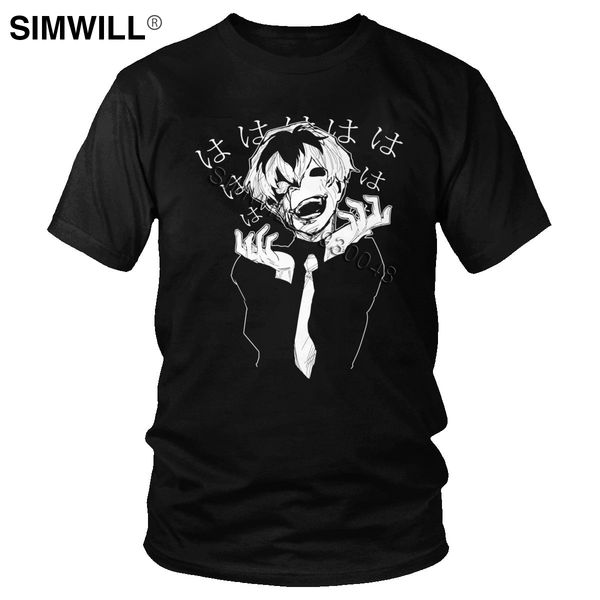 funny men t shirt tokyo ghoul kaneki ken t-shirt cool casual cotton short sleeve japanese anime manga tshirt fan merchandise
funny men t shirt tokyo ghoul kaneki ken t-shirt cool casual cotton short sleeve japanese anime manga tshirt fan merchandise