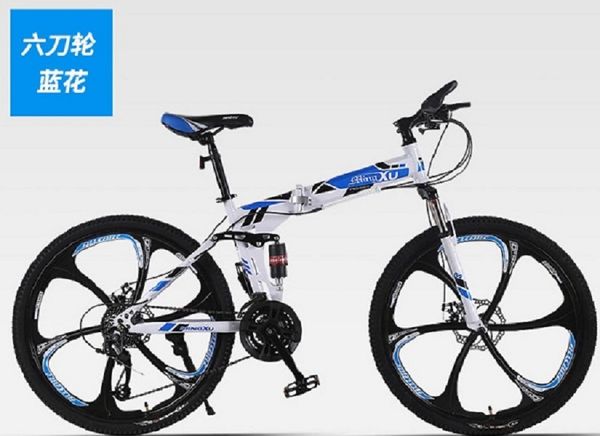 mountain folding cross-country bike 26-inch double shock-absorbing integrated wheel male and female students variable speed light bicycle 
mountain folding cross-country bike 26-inch double shock-absorbing integrated wheel male and female students variable speed light bicycle