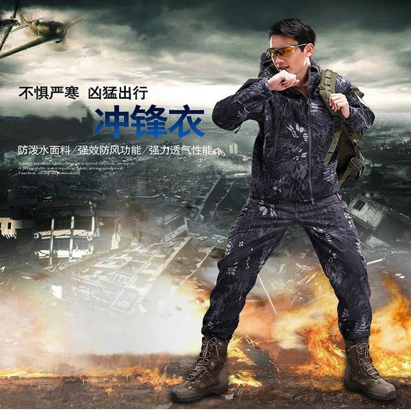 v4.0 waterproof soft shell tactical jacket outdoor hunting sports army swat training windproof outerwear coat clothing, Blue;black
v4.0 waterproof soft shell tactical jacket outdoor hunting sports army swat training windproof outerwear coat clothing, Blue;black