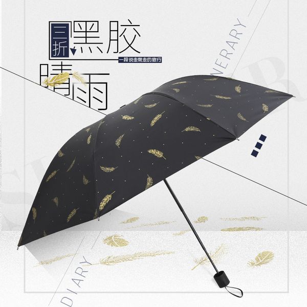 umbrellas small fresh golden feather folding thickened black rubber umbrella rain women for men sun gear parasol
umbrellas small fresh golden feather folding thickened black rubber umbrella rain women for men sun gear parasol