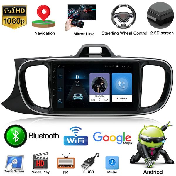 9 inch car video split screen mp5 player wifi android navigation gps touchscreen for kia pegas-2017
9 inch car video split screen mp5 player wifi android navigation gps touchscreen for kia pegas-2017