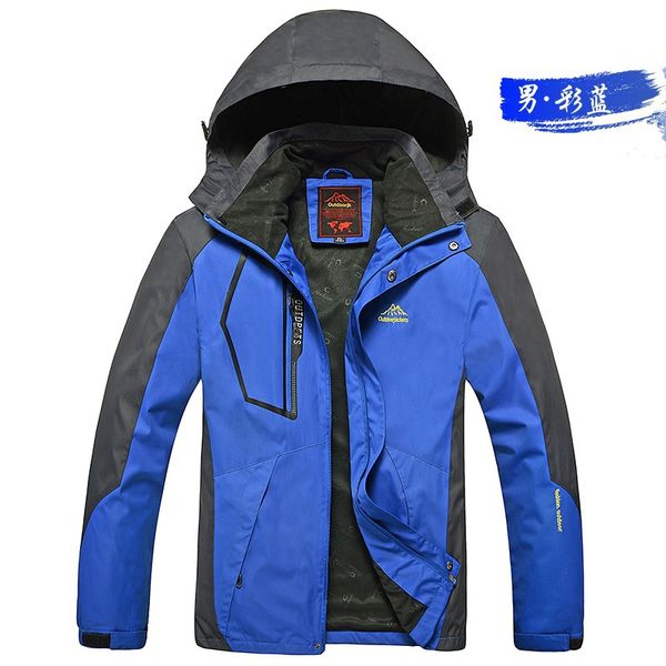 2020 large size warm outwear men parkas sport winter jacket thicken hood outdoor men jacket size l-9xl 9 colors, Blue;black
2020 large size warm outwear men parkas sport winter jacket thicken hood outdoor men jacket size l-9xl 9 colors, Blue;black