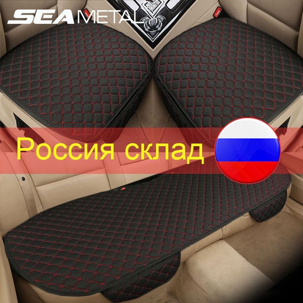 automobiles seat covers car seat cover flax cushion universal four seasons interior in auto chair pad flax carpet mat sets
automobiles seat covers car seat cover flax cushion universal four seasons interior in auto chair pad flax carpet mat sets