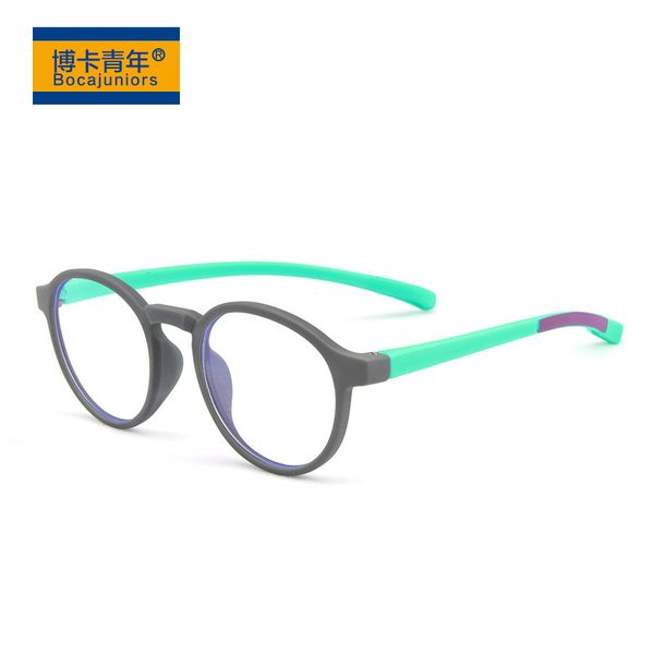 2020 new children's anti-blue glasses with the same goggles glasses frame for boys and girls, White;black
2020 new children's anti-blue glasses with the same goggles glasses frame for boys and girls, White;black