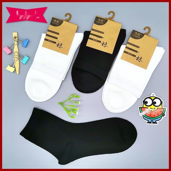 men's cotton and socksmid-calf socks 20 autumn and winter black white breathable business cotton socks men yp2hc
men's cotton and socksmid-calf socks 20 autumn and winter black white breathable business cotton socks men yp2hc