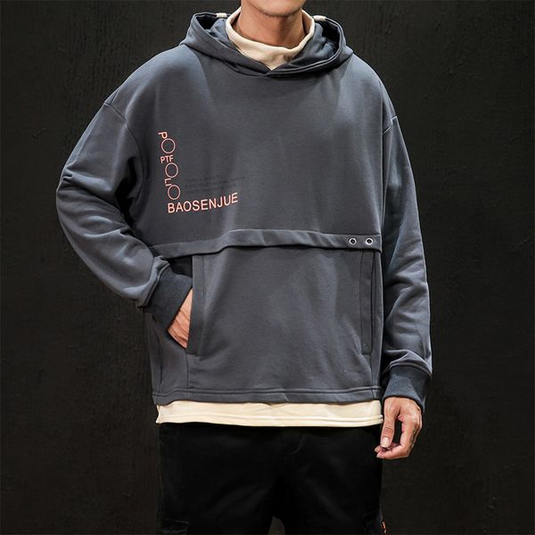 sweatershirt men's spring autumn ins tide brand hip-hop loose autumn new jacket korean version trend clothes, Black
sweatershirt men's spring autumn ins tide brand hip-hop loose autumn new jacket korean version trend clothes, Black