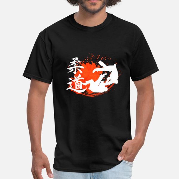 judo grappling martial arts judoka shaolin gift t shirt men customize short sleeve s-xxxl leisure sunlight funny casual spring pattern shirt
judo grappling martial arts judoka shaolin gift t shirt men customize short sleeve s-xxxl leisure sunlight funny casual spring pattern shirt