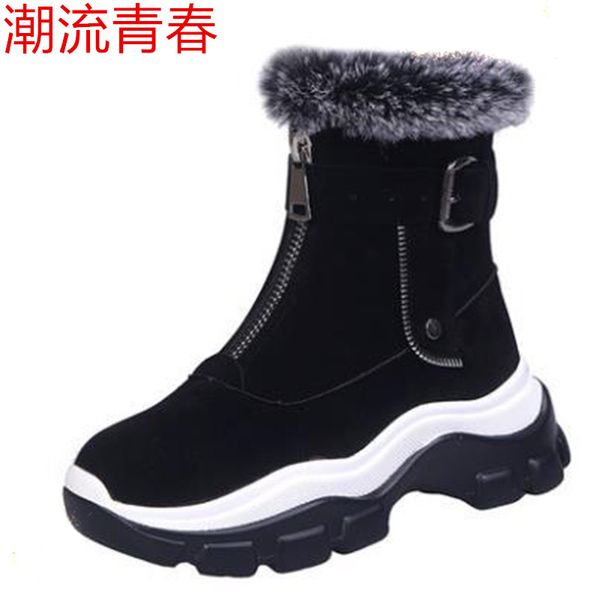 women winter boots thicken plush chunky platform sneakers women fashion ladies warm faux fur snow boots thick sole, Black
women winter boots thicken plush chunky platform sneakers women fashion ladies warm faux fur snow boots thick sole, Black