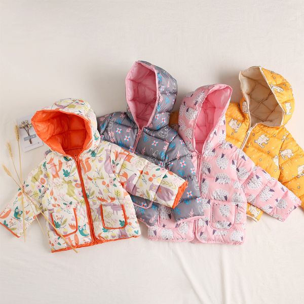 autumn winter kids light down jackets children boys girls cotton-padded homewear toddler warm hooded coats kids outerwear, Blue;gray
autumn winter kids light down jackets children boys girls cotton-padded homewear toddler warm hooded coats kids outerwear, Blue;gray