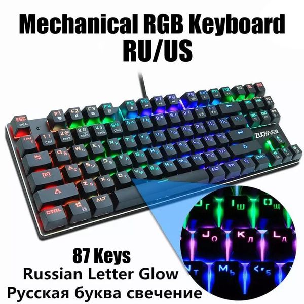 gamer keyboard mechanical keyboard blue red black switch 87key ru/us wired rgb/ mix backlit led usb for pc laptop
gamer keyboard mechanical keyboard blue red black switch 87key ru/us wired rgb/ mix backlit led usb for pc laptop