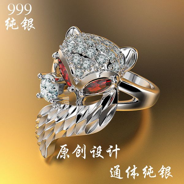 fashion sterling silver ring of cute fox with red stone eyes for lady, Golden;silver
fashion sterling silver ring of cute fox with red stone eyes for lady, Golden;silver