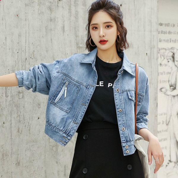 new denim jacket women's spring and autumn fashion short denim jacket casual loose locomotive women's, Black;brown
new denim jacket women's spring and autumn fashion short denim jacket casual loose locomotive women's, Black;brown