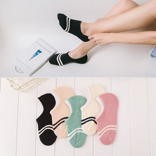 comfortable cotton girl women's socks ankle low female invisible color girl boy hosiery ladies boat sock slipper 1pair=2pcs ws97, Black;white
comfortable cotton girl women's socks ankle low female invisible color girl boy hosiery ladies boat sock slipper 1pair=2pcs ws97, Black;white