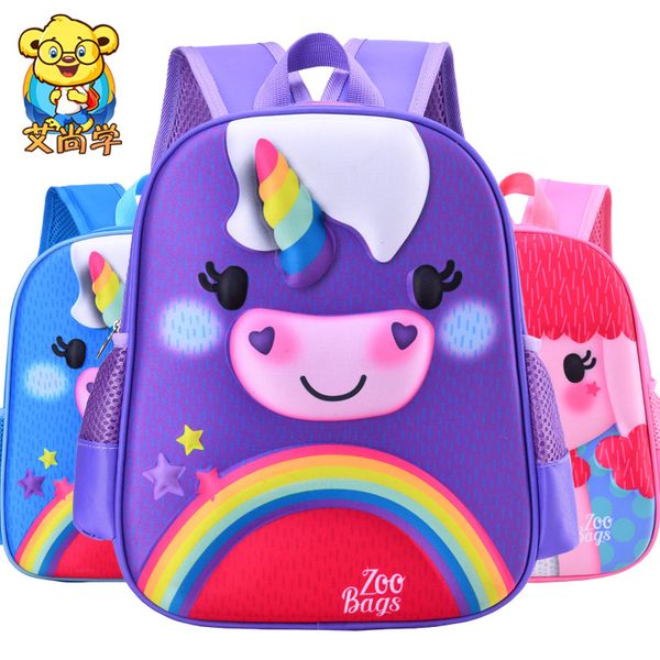 leather luggage tag2020 kindergarten schoolbag men and women custom printed logo printed words training class 3-6 years old cartoon cute chi
leather luggage tag2020 kindergarten schoolbag men and women custom printed logo printed words training class 3-6 years old cartoon cute chi